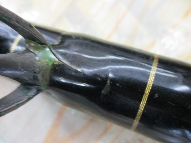 PGニューマキシマムパワー350号-240