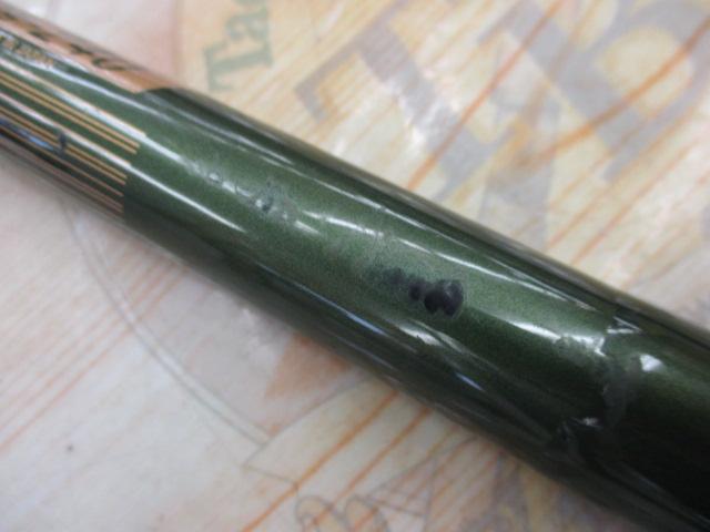 PGニューマキシマムパワー350号-240