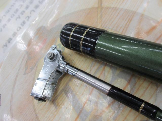 PGニューマキシマムパワー350号-240