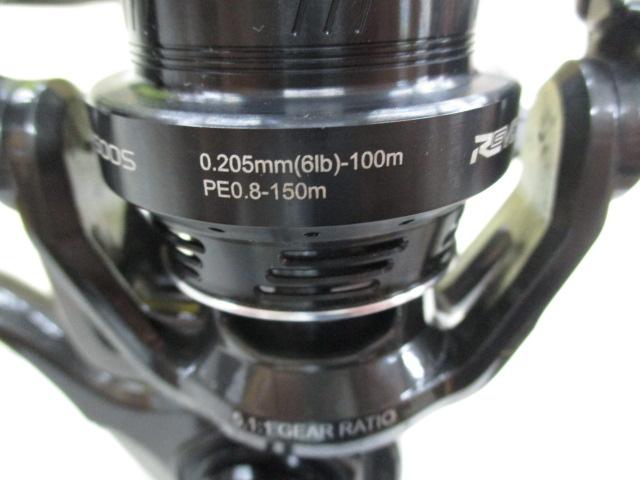 レボ SP BEAST 2500S