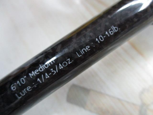 グラディエーターアンチ GA-610MC ジョーカー