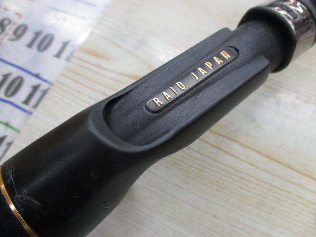 グラディエーターアンチ GA-610MC ジョーカー