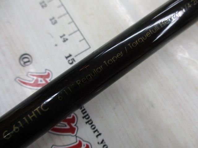 グラディエーターG-611HTCバリケード