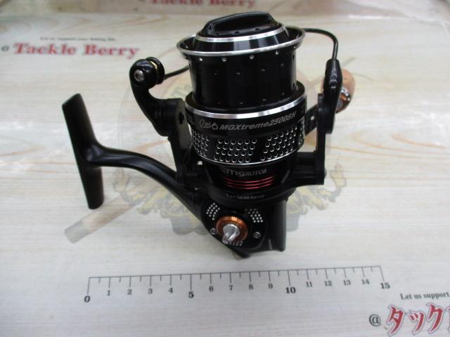 レボ MGエクストリーム 2500SH(MGXtreme)