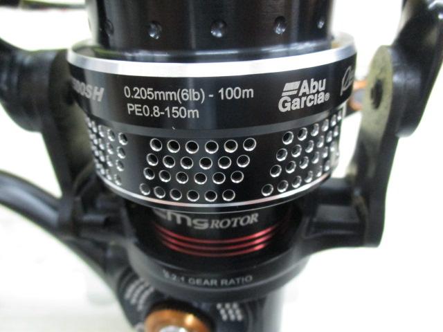 レボ MGエクストリーム 2500SH(MGXtreme)