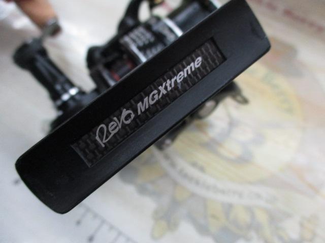 レボ MGエクストリーム 2500SH(MGXtreme)