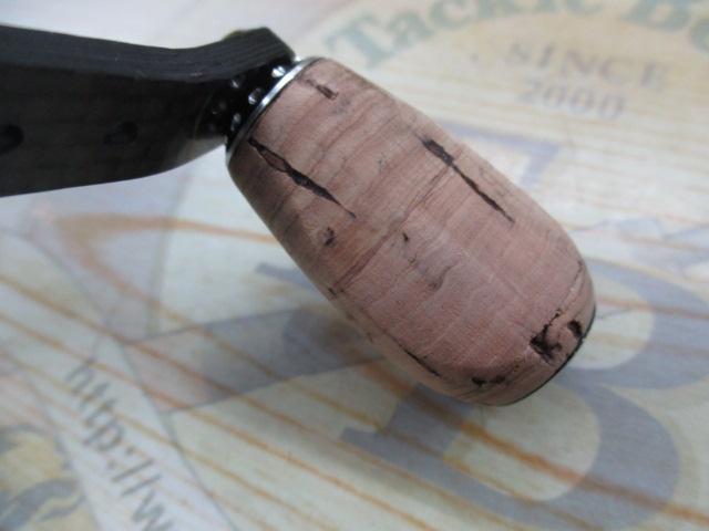 レボ MGエクストリーム 2500SH(MGXtreme)