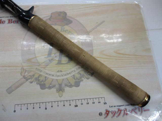 23ワールドシャウラリミテッド 1652R-3