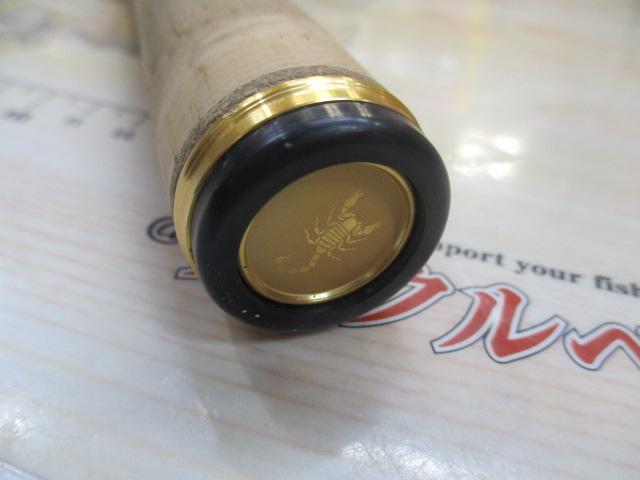 23ワールドシャウラリミテッド 1652R-3