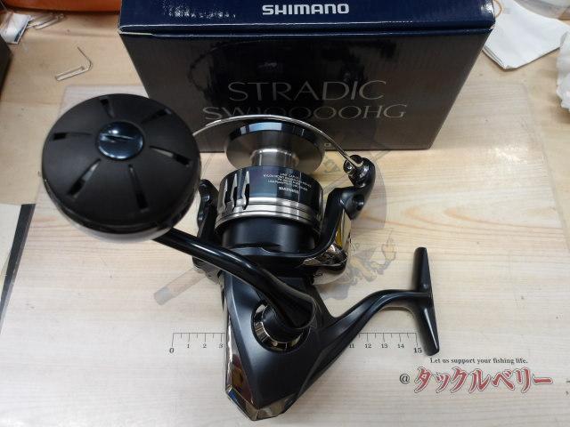 20ストラディックSW 10000HG
