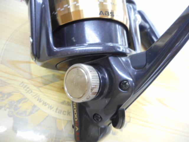 トーナメントS 5000HA