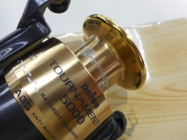 トーナメントS 5000HA