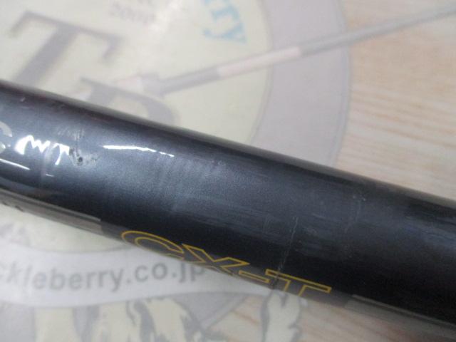 サーフリーダー 425CX-T