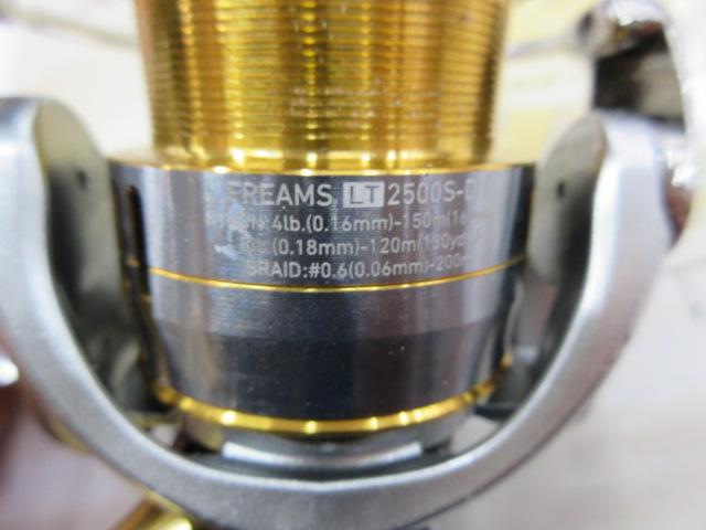 18フリームス LT2500S-DH