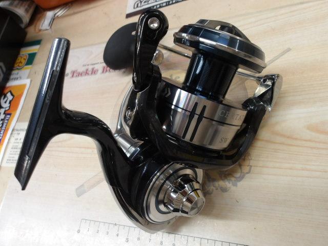 21セルテートSW 8000-H