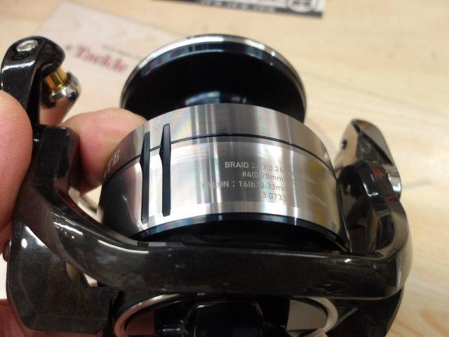 21セルテートSW 8000-H