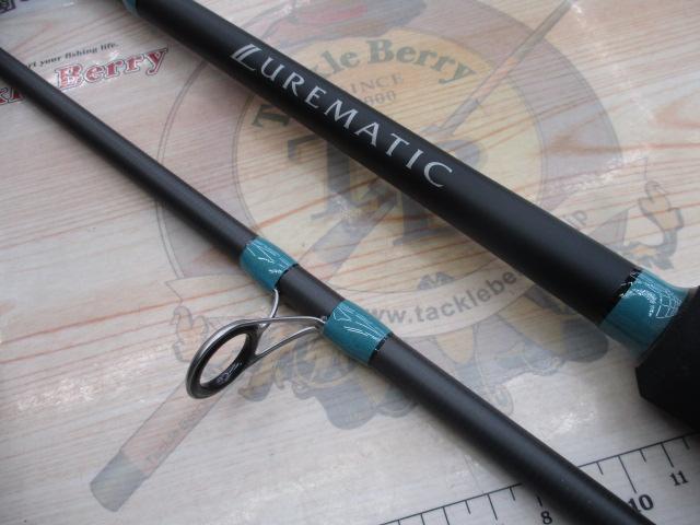 23ルアーマチックソルト S100MH