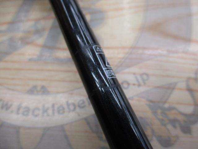 スローバンプSSD 634/FSL