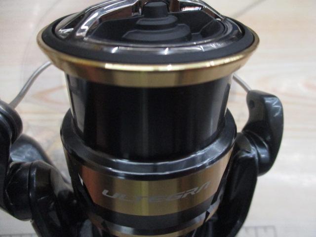 25アルテグラ C2500SHG