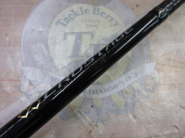 クロステージ CRX-1062MH