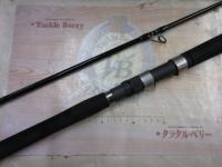 クロステージ CRX-1062MH