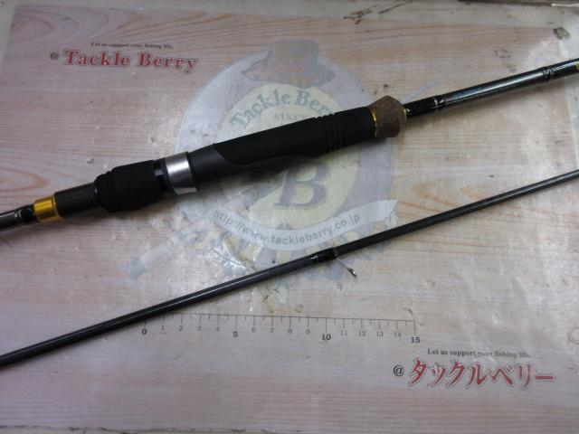 ヴィオレンテ VLSL-77AM-FS