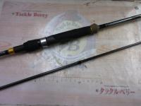 ヴィオレンテ VLSL-77AM-FS