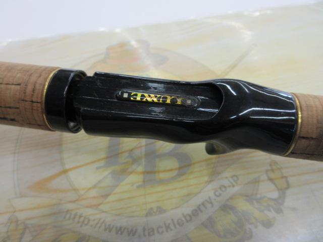 ラグゼカマー 364