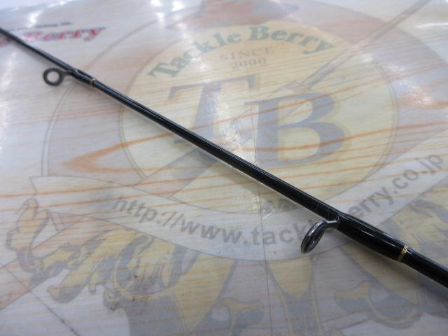 ラグゼカマー 364