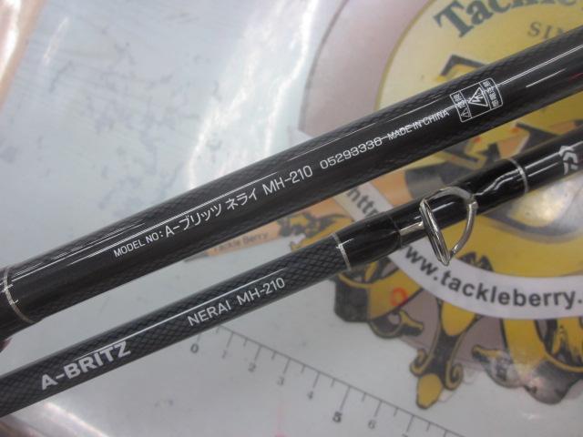 Aブリッツ ネライ MH-210