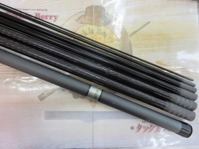 CWPM水無月 大鮎90