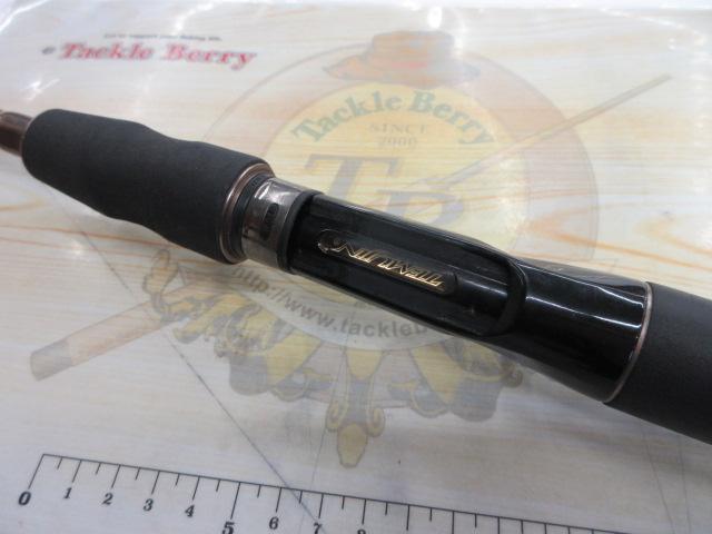 テムジン TMJC-70XH