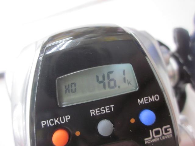 シーボーグ 150J