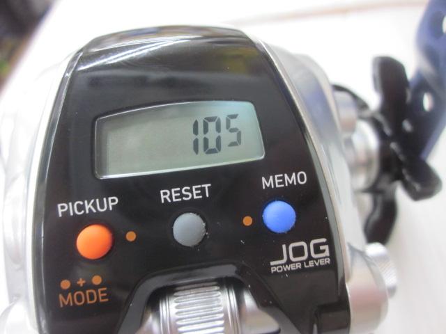 シーボーグ 150J