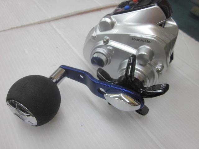 シーボーグ 150J