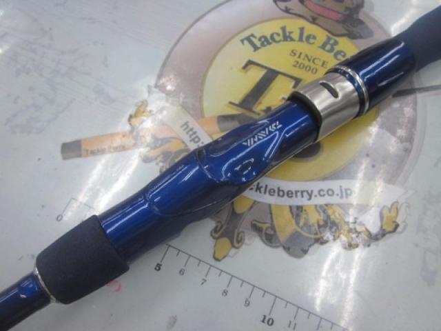 シーパワー73 30-270