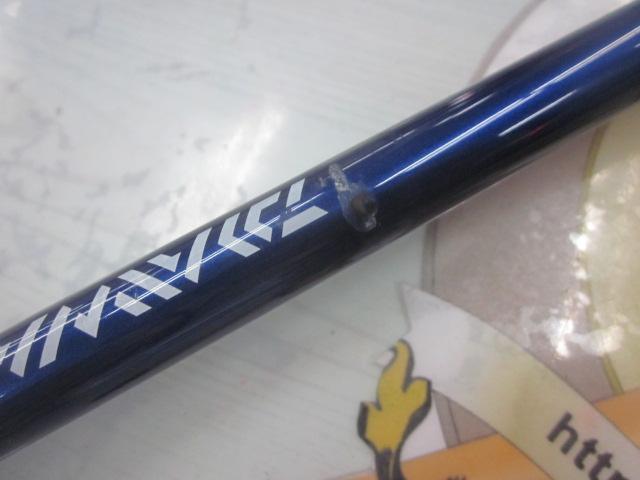 シーパワー73 80-270