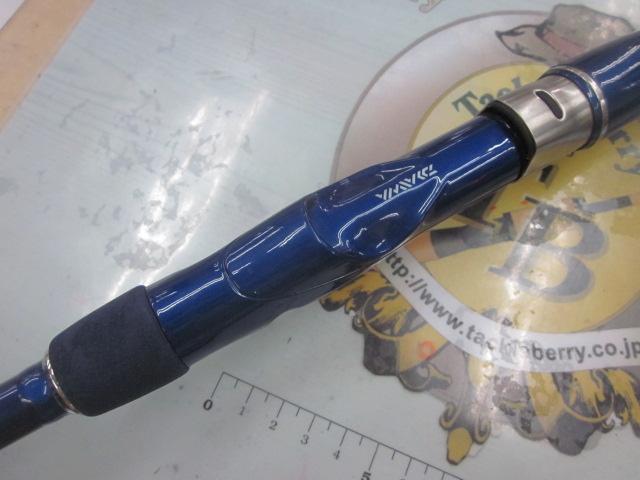 シーパワー73 80-270