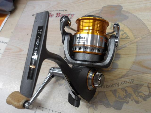 プレッソイプリミ 1503