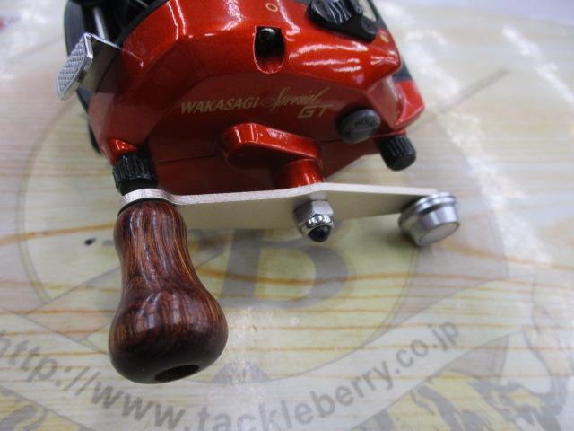 05ワカサギスペシャルGT