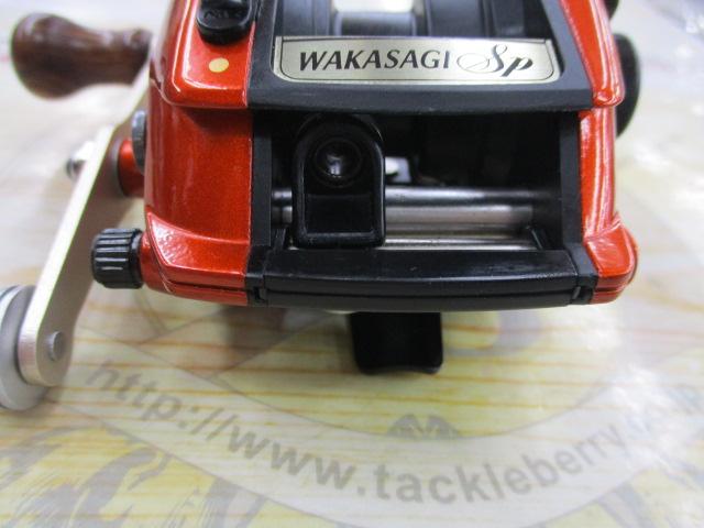 05ワカサギスペシャルGT