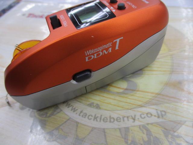 14ワカサギマチック DDM-T (オレンジ)
