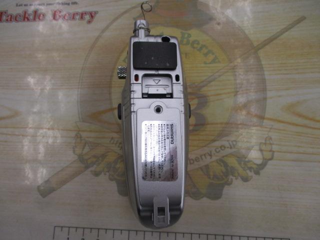 14ワカサギマチック DDM-T (オレンジ)