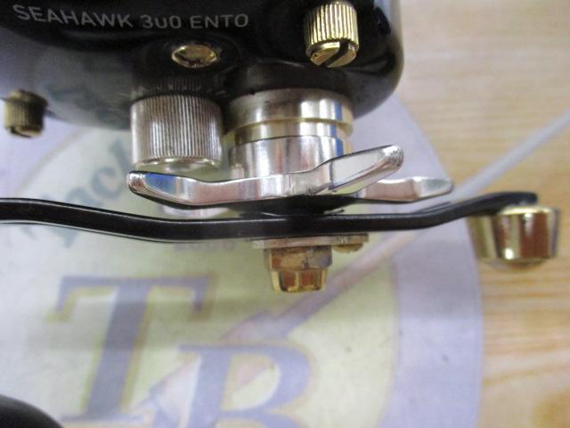 シーホーク 300遠投