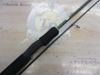 ルアーマチック S60L