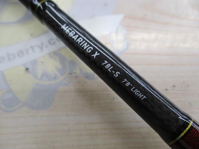 メバリングX 78L-S