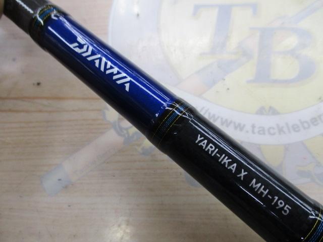 ヤリイカX MH-195｜＠ベリーネット 日本最大新品中古釣具WEBショップ