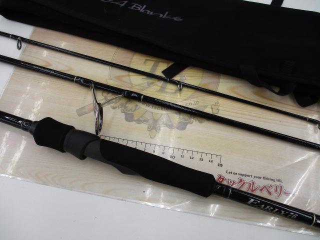 アーリー76 ERY-76MMH-3pcs