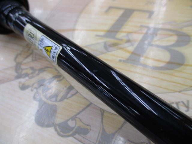 アーリー76 ERY-76MMH-3pcs