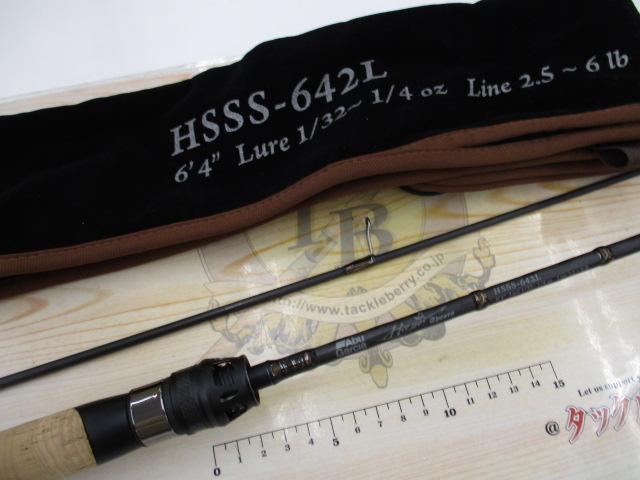 ホーネットスピアーズ HSSS-642L